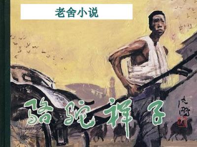 点此进入请牢记本站最新网址