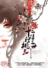 2022伊甸园隐藏入口